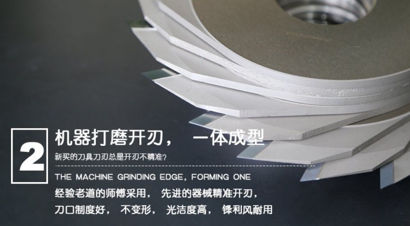 finger joint cutter spec.1