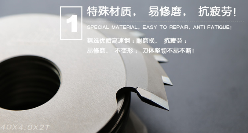 finger joint cutter spec