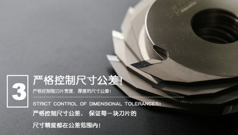 finger joint cutter spec3